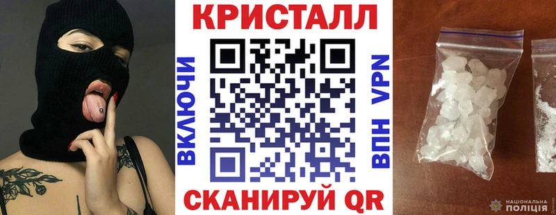 Amphetamine 97%  хочу   Губаха 