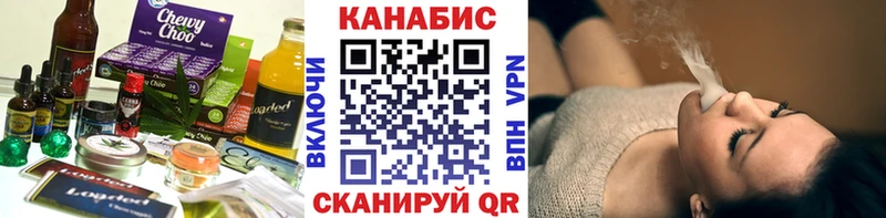 дарк нет официальный сайт  Губаха  Еда ТГК конопля  блэк спрут как зайти 