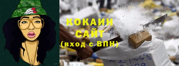 метамфетамин Баксан