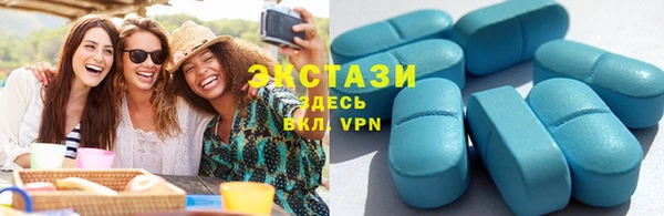 первитин Балабаново