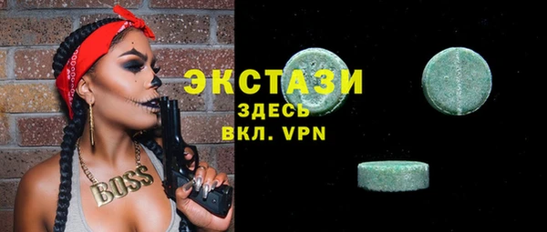 метамфетамин Баксан