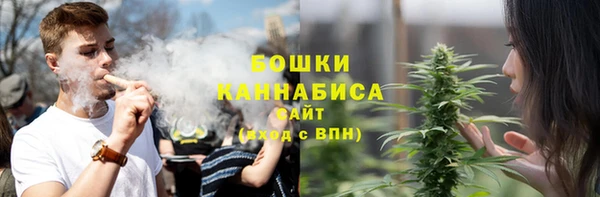 мефедрон VHQ Балахна
