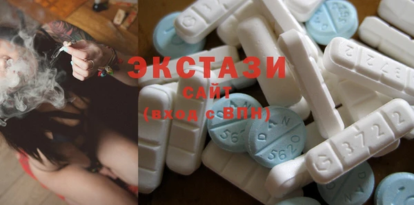 мефедрон VHQ Балахна