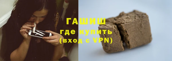 метамфетамин Баксан