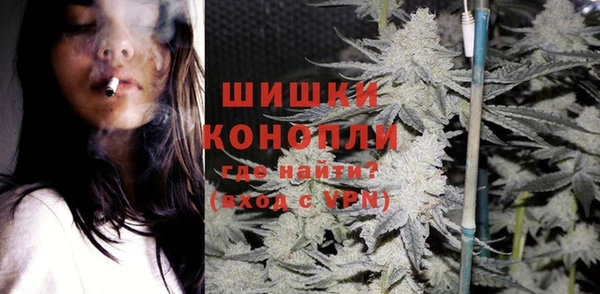 метамфетамин Баксан