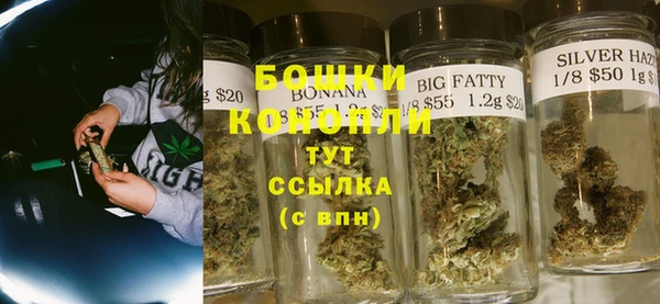 метамфетамин Баксан