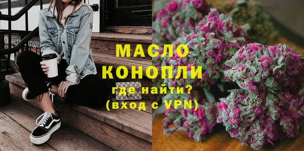 метамфетамин Баксан