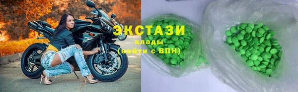 метамфетамин Баксан