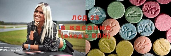 мефедрон VHQ Балахна
