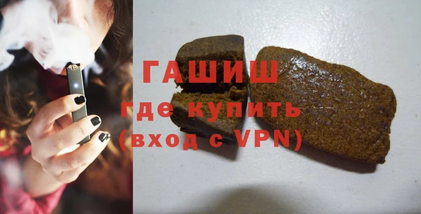 метамфетамин Баксан