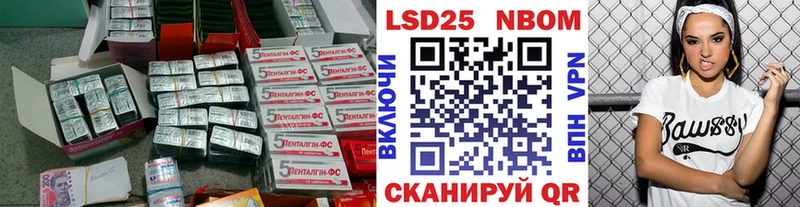 купить наркотик  Губаха  LSD-25 экстази кислота 