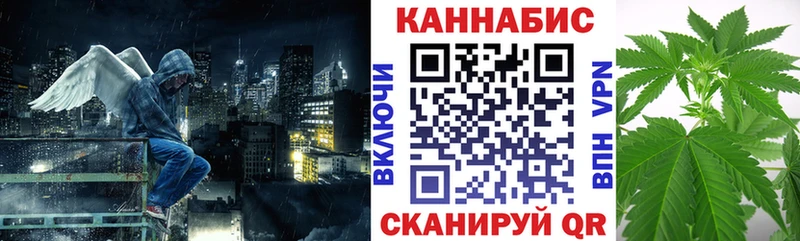 сколько стоит  Губаха  площадка какой сайт  Бошки Шишки SATIVA & INDICA 